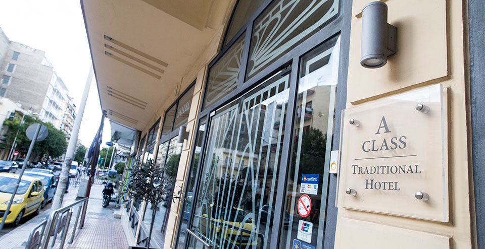 Davitel - Tobacco Hotel Thessaloniki Exterior photo